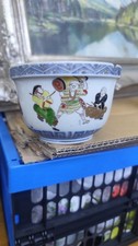 Antikes chinesisches porzellan gebraucht kaufen  München