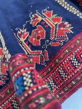 Vintage 1930s palestinian for sale  HOLT