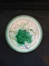 Antique zell german for sale  Provo
