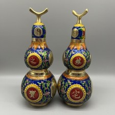 7.1 collection chinese d'occasion  Expédié en Belgium