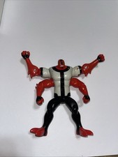 Four arms series for sale  Fulton