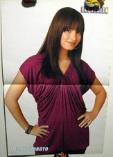 Pôster revista Demi Lovato A3 16х11 comprar usado Pôster revista Demi Lovato A3 16х11 comprar usado  Enviando para Brazil