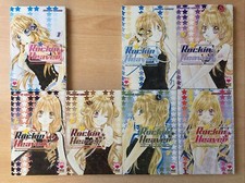 Rockin heaven manga usato  San Prisco