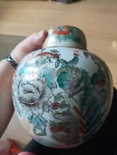 Large japanese porcelain for sale  THORNTON-CLEVELEYS