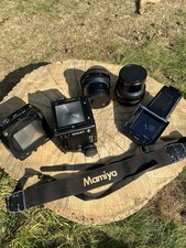 Mamiya rz67 pro for sale Mamiya rz67 pro for sale  OXTED