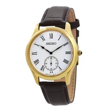 Seiko quartz white for sale  Brooklyn