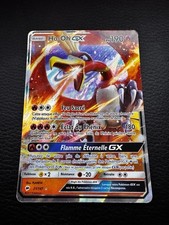 Carte pokémon 147 d'occasion  Biarritz
