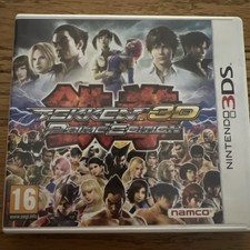 Tekken prime édition d'occasion  Salon-de-Provence