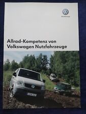 Bus allrad nutzfahrzeuge gebraucht kaufen  Vechta