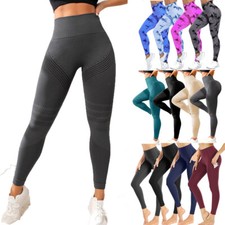 Women high waist for sale  BIRMINGHAM