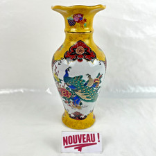 Rare vase chinois d'occasion  Haguenau