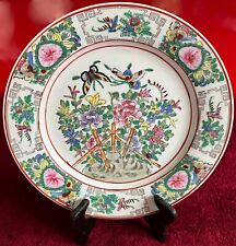 Belle assiette porcelaine d'occasion  Cergy-