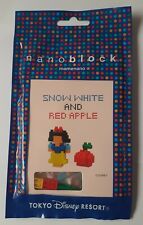 Nanoblock blanche neige d'occasion  Pérenchies