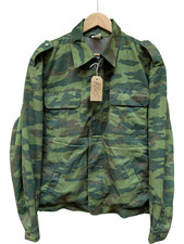 Genuine russian military for sale  GRAYS