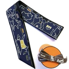 Hermes twilly chiens d'occasion  Expédié en Belgium