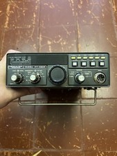 Yaesu 480r mode for sale  AYLESBURY