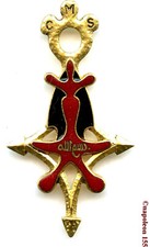 Saharien cie méhariste d'occasion  Paris V