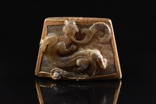 S512: Escultura japonesa de pedra besta de cobre ORNAMENTOS objeto obra de arte budista comprar usado  Enviando para Brazil