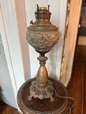 Antique victorian. ornate for sale  Buffalo