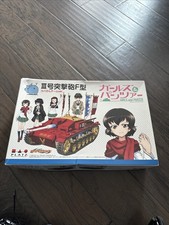 1 35 stug iii for sale 1 35 stug iii for sale Lockport