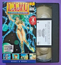 Vhs ita animazione usato  Ferrara