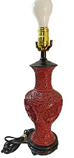 Antique red cinnabar for sale  Harrisburg