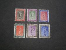 Luxembourg serie timbres d'occasion  Grièges