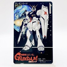 Mobile Suit Gundam Char's Counterattack cartão telefônico anime Japão colecionável comprar usado  Enviando para Brazil