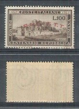 1949 usato  Roma