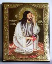 Ikone weinen jesus gebraucht kaufen  Würzburg