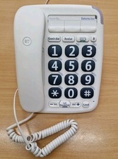 Big button 200 for sale  CHESHAM
