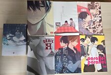 Makoharu doujinshi collection for sale  BEDFORD