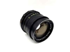 Mamiya 55mm bjektiv gebraucht kaufen  Bad Emstal