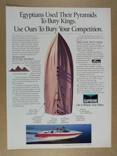 1992 ski supreme for sale  Hartland