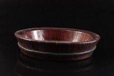 S1542: Bandeja/placa de madeira chinesa para laca Senchabon comprar usado S1542: Bandeja/placa de madeira chinesa para laca Senchabon comprar usado  Enviando para Brazil