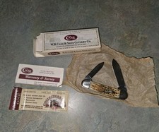 Case knife 62131 for sale  Greer