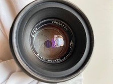 Helios zenit 58mm d'occasion  Guebwiller