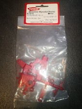 Kyosho birel r31 d'occasion  Gex