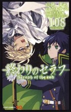 Quadrinhos Seraph of the End TV Anime Official Fan Book 108-HYAKUYA- Comic Jump comprar usado  Enviando para Brazil