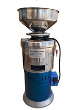 Peanut butter maker for sale  Tucson