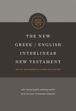 New greek english for sale  Fort Lauderdale