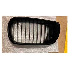 Sport kühlergrill grill gebraucht kaufen Sport kühlergrill grill gebraucht kaufen  Dortmund