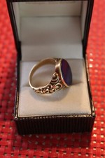 Ring gold herren gebraucht kaufen  Seelze