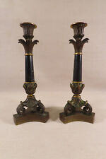 Ancienne paire bougeoirs d'occasion  Vannes