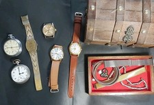 Collection wristwatches pocket for sale  BELPER