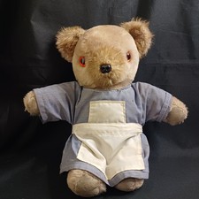 Vintage beige teddy for sale  KETTERING