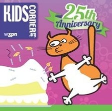 Futon cosmology kids for sale  USA
