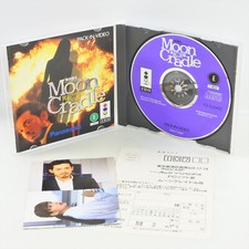 MOON CRADLE Ikei Hanayome 3DO 2315 3d, usado comprar usado  Enviando para Brazil