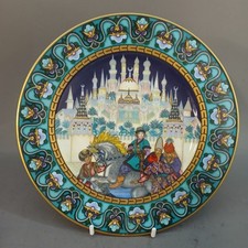 Villeroy boch heinrich for sale  GRANTHAM