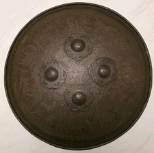 19th indo persian for sale  MILTON KEYNES